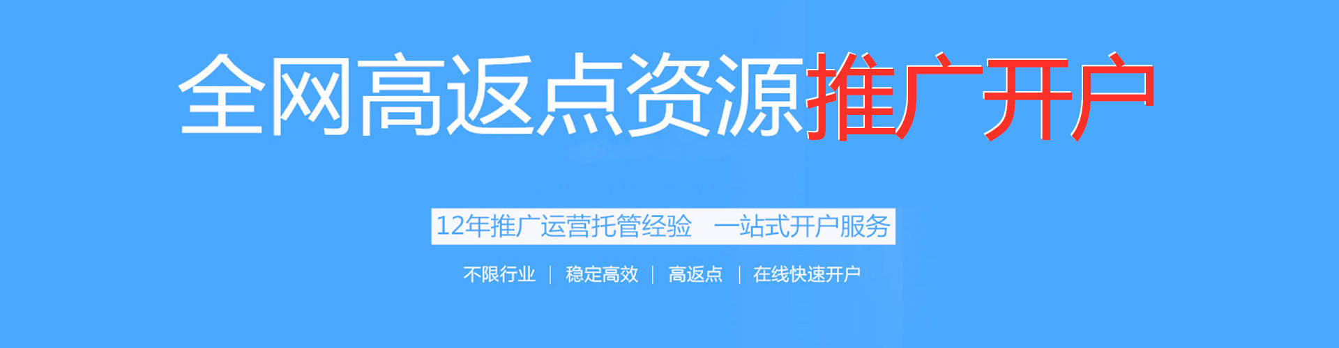 河曲sem怎么做